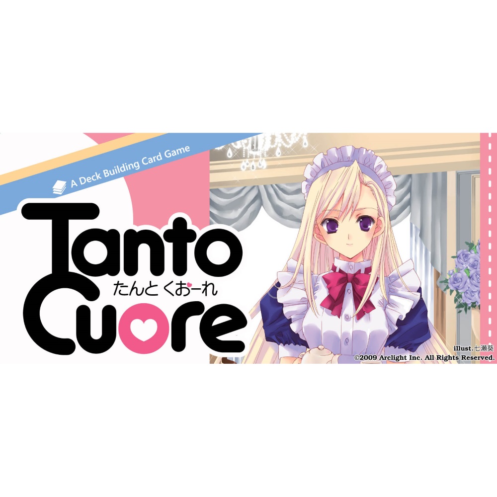 tanto cuore expanding the house card list